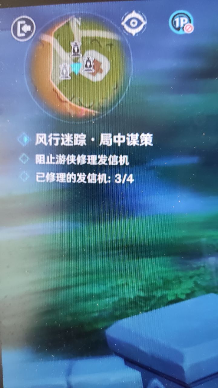 我承认你们很会躲截图