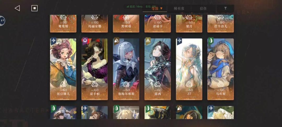 中间断层了几个版本,有大佬帮忙配个队吗? 2