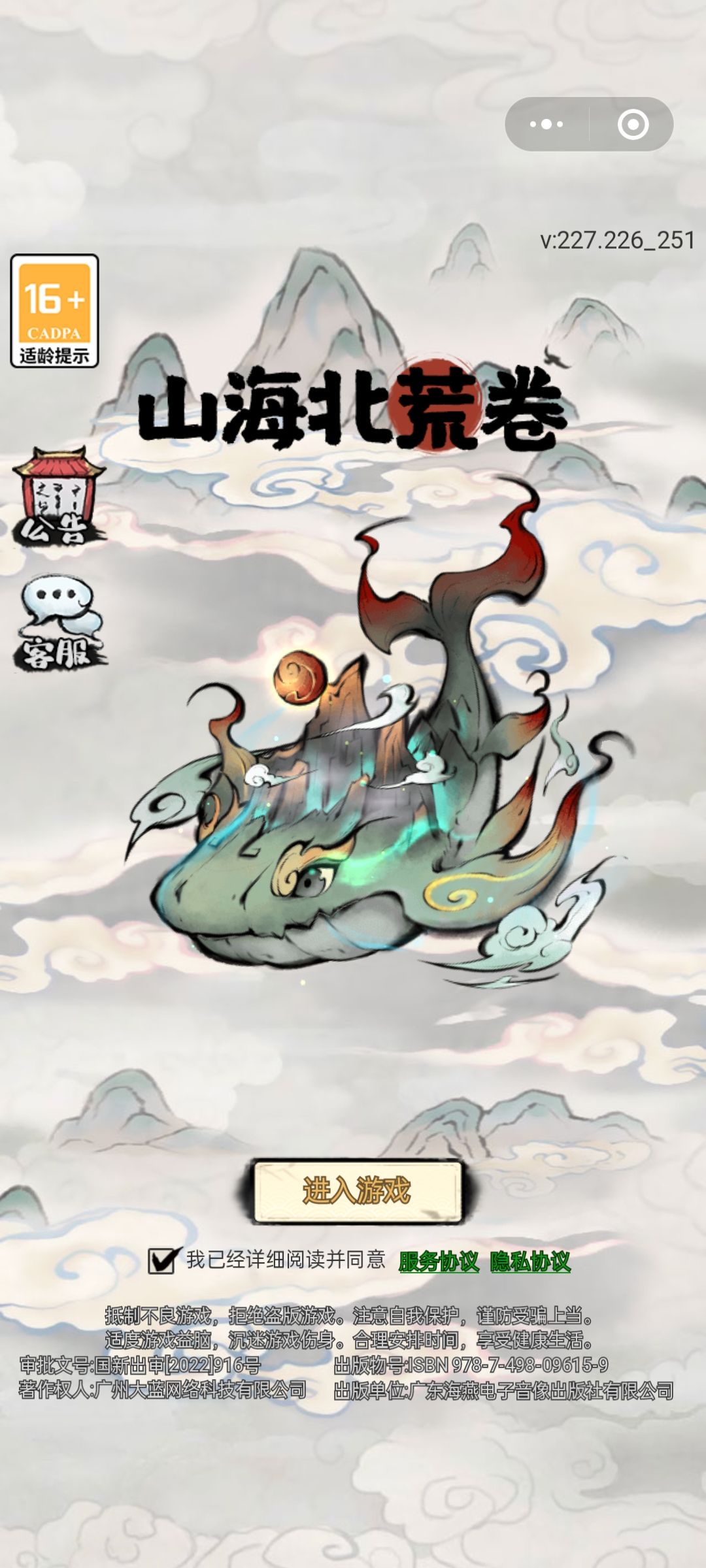 请问能帮忙解决我这个问题吗, 1