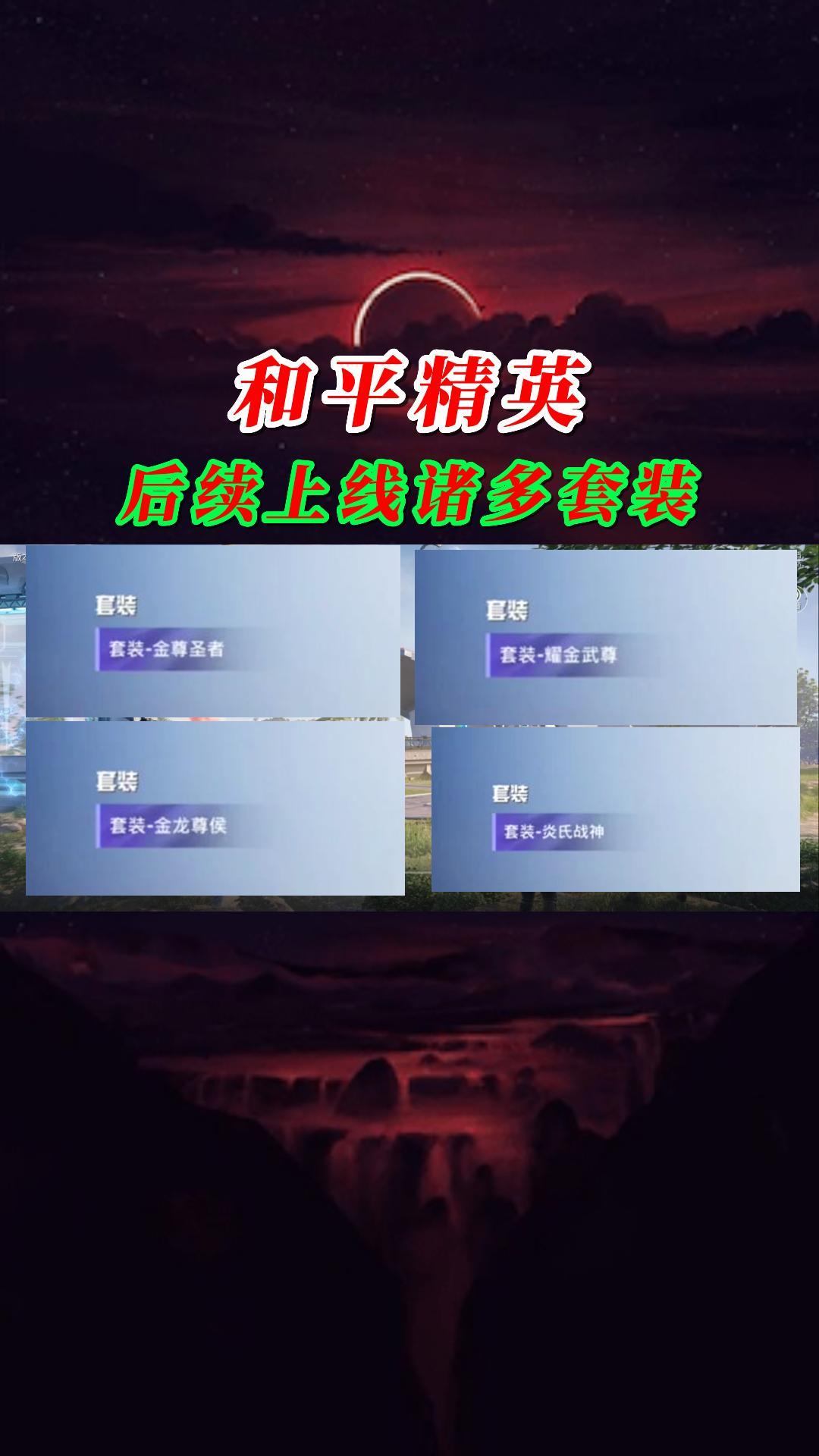 video-3357174