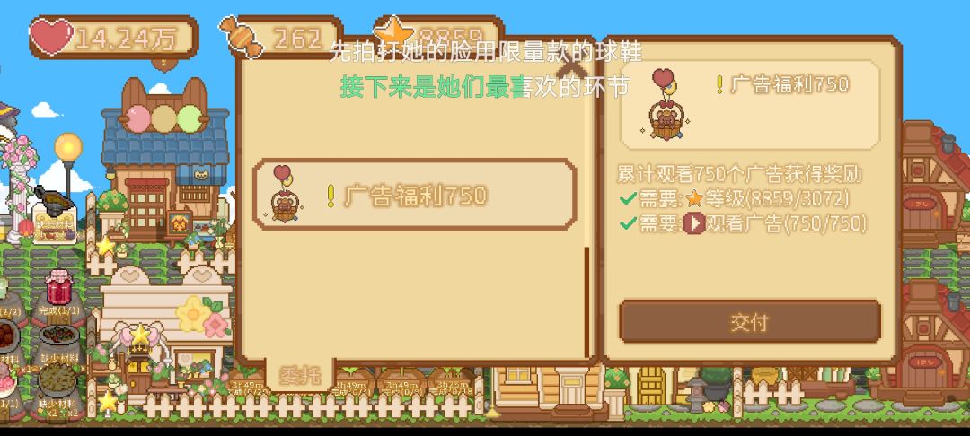 😢领完了 2