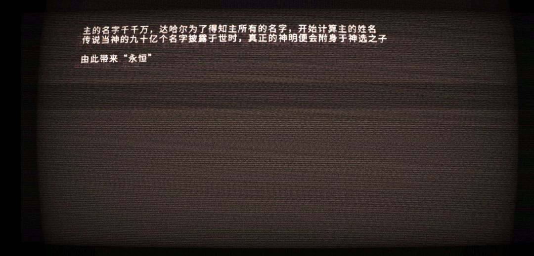 动态图片 8