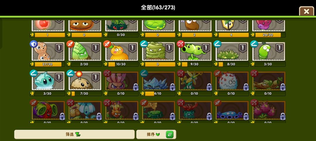 动态图片 8