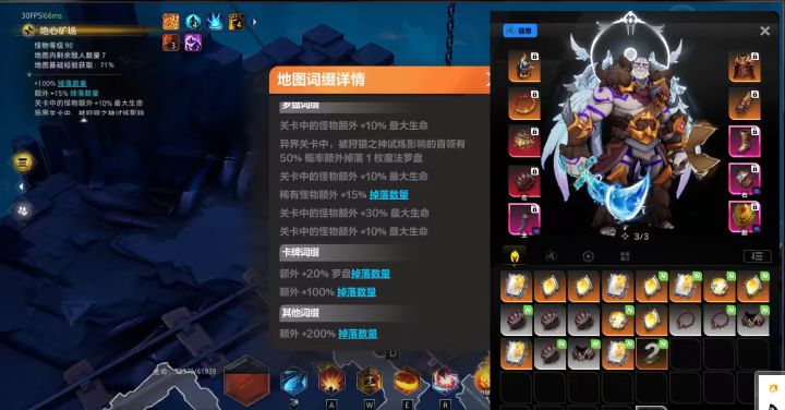 哈哈哈~我的屏幕有点脏~谁帮忙擦擦截图