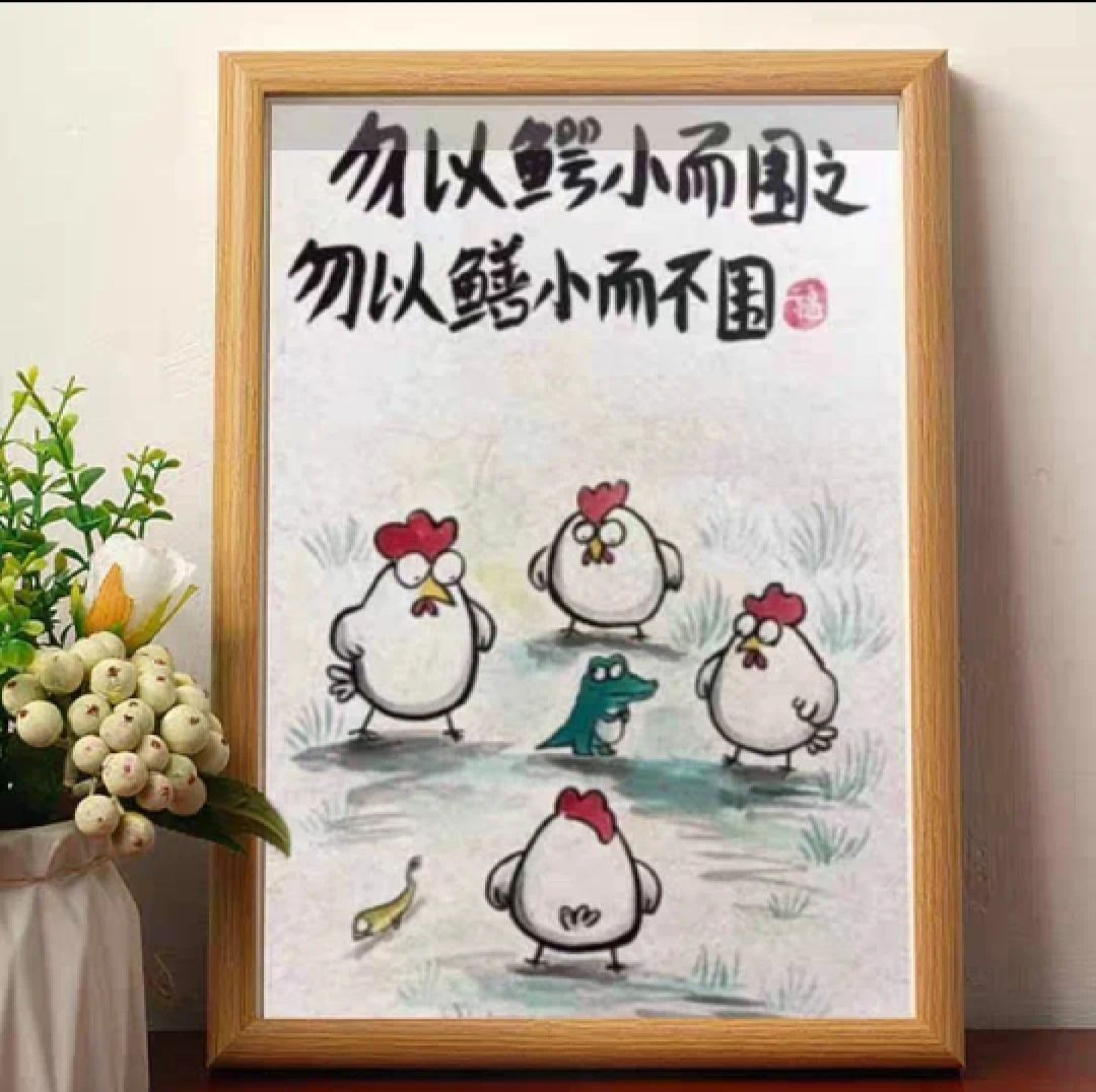 单机剧情的一点思路截图