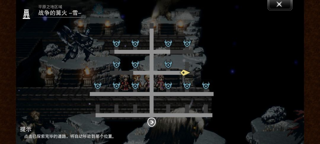 大佬们,这个在哪啊 1
