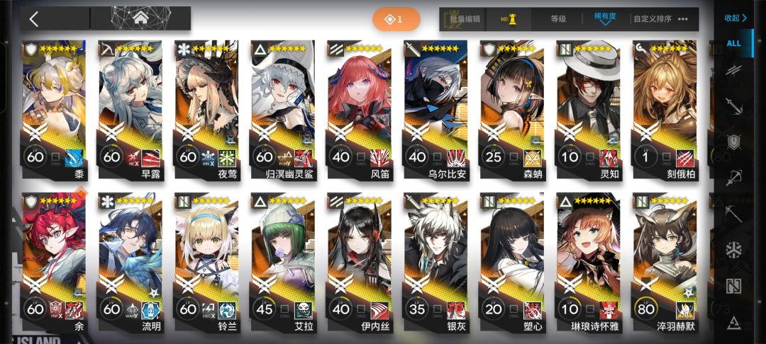 老登们,帮帮小登 3