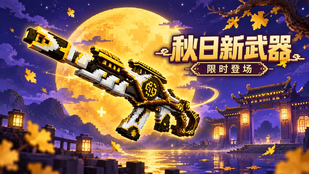 吴煊航小朋友你好啊 1
