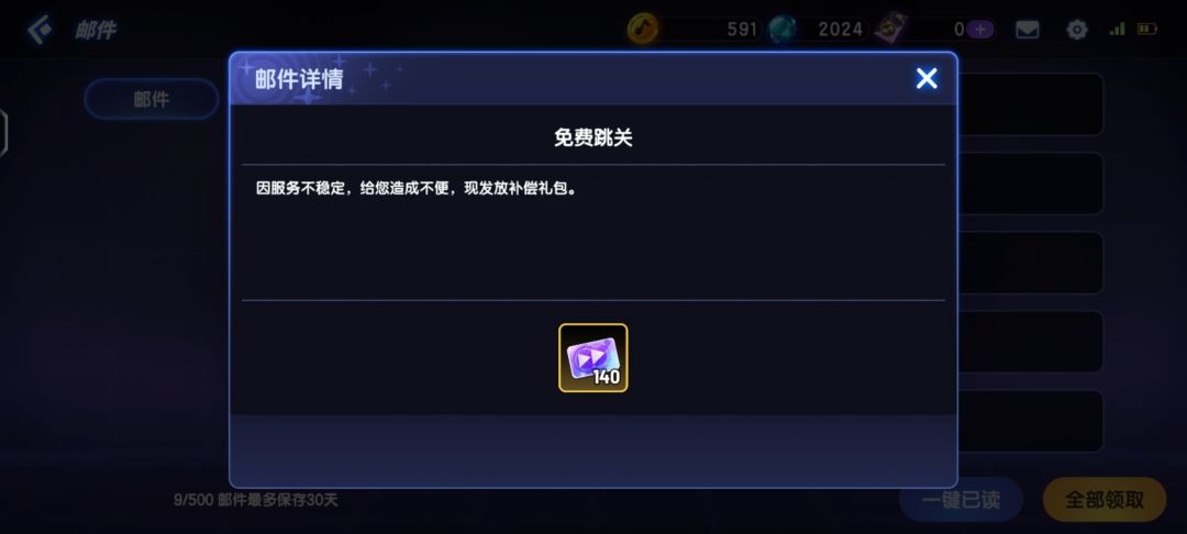 什么意思啊 1