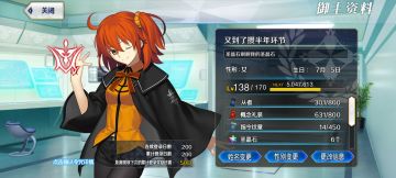 关于自建到底行不行