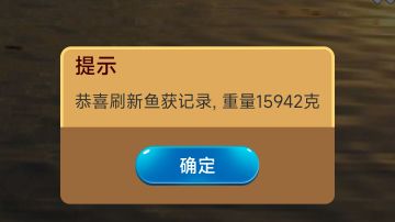 小白启动资金（前期攒钱向）