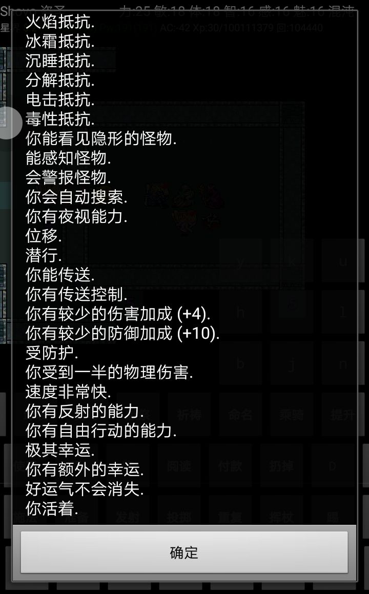 动态图片 7