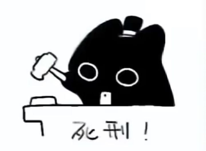 神人游戏 就这么不想玩家过的好啊截图