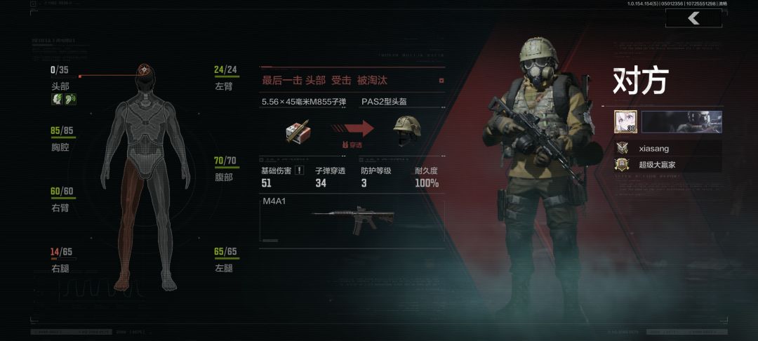 新赛季推荐回归玩家玩电视台封锁有真人特遣 5