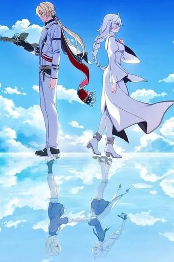 崩坏三主教厨专程过来swear散兵的