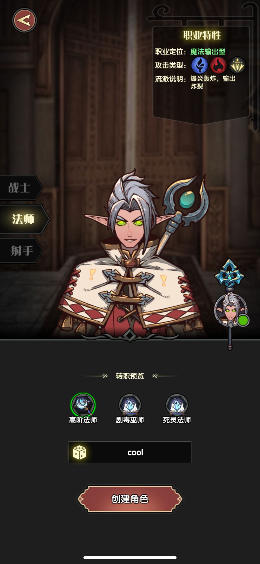萌新加入喽 2