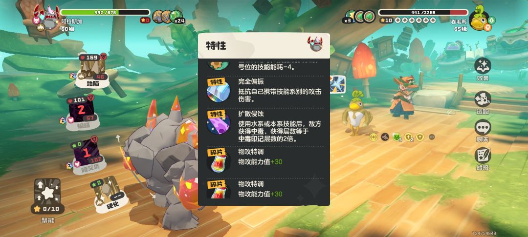 这模式好多问题。 2