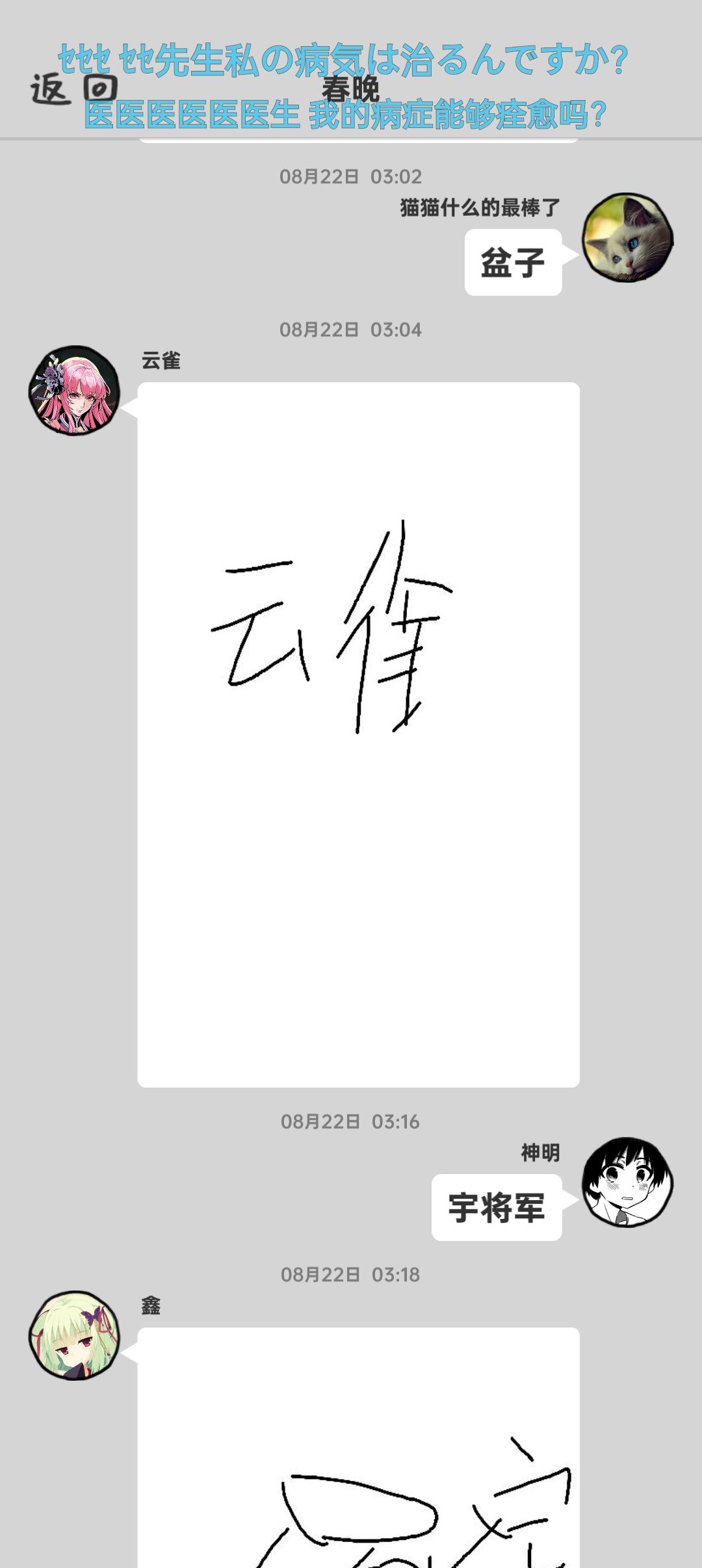 动态图片 5