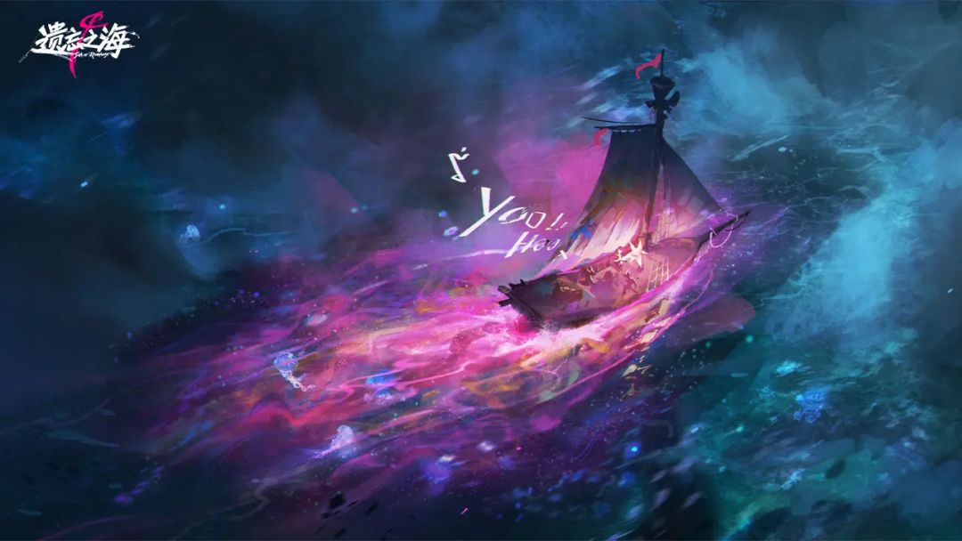 感觉有点意思！网易第五人格工作室新作 2
