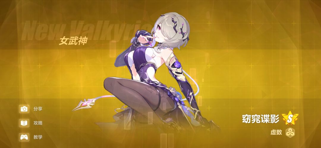 ?! 1