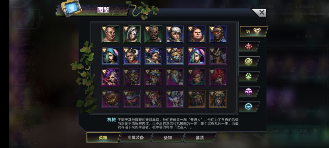 这游戏出货什么情况? 2
