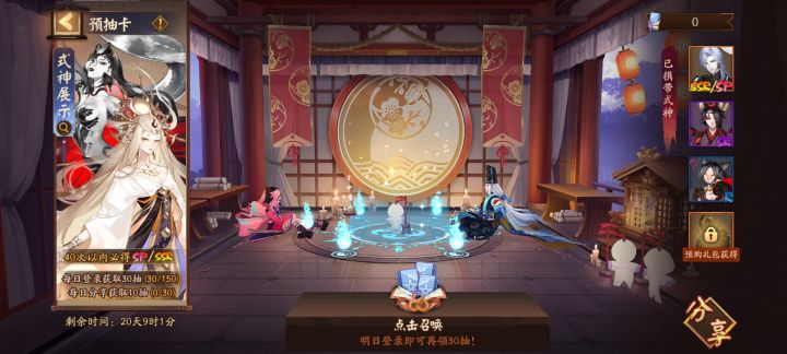 找个靠谱师傅带一下,谢谢截图