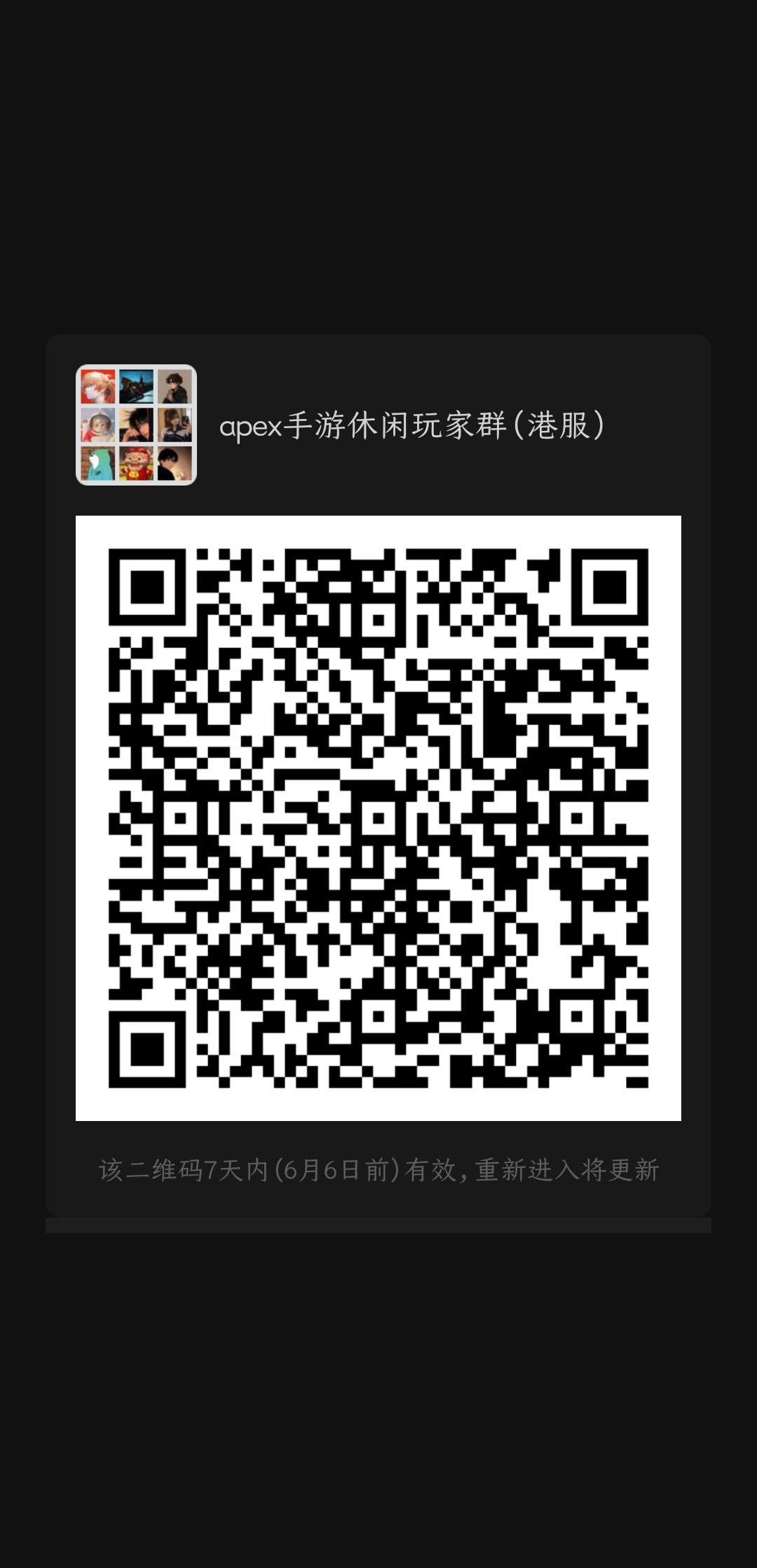 动态图片 1