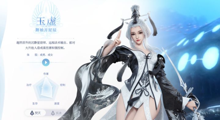 代理手游的过程中会遇到哪些问题?截图