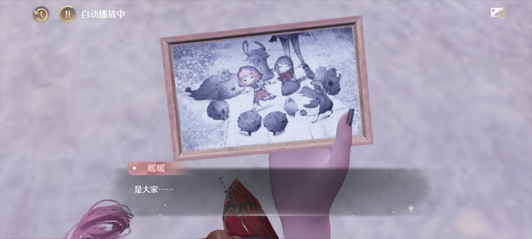 昂，这个故事很不错 7