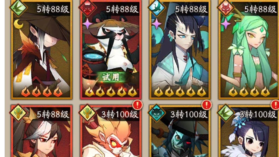 都没人说真正的白嫖玩法截图