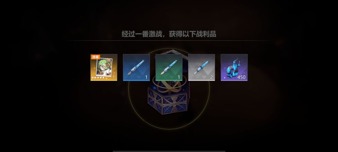 好好好!这副本很棒! 2