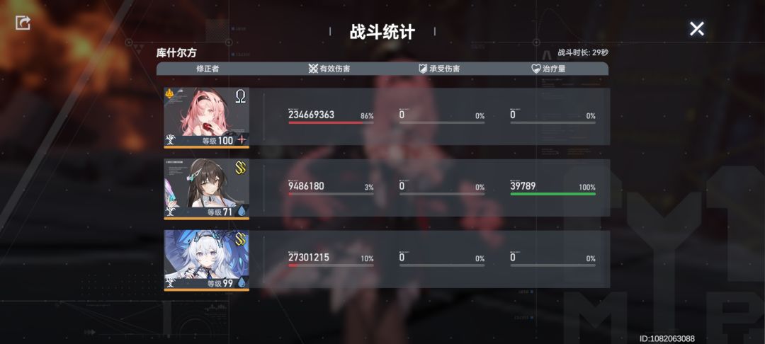 牢诗不牢! 2