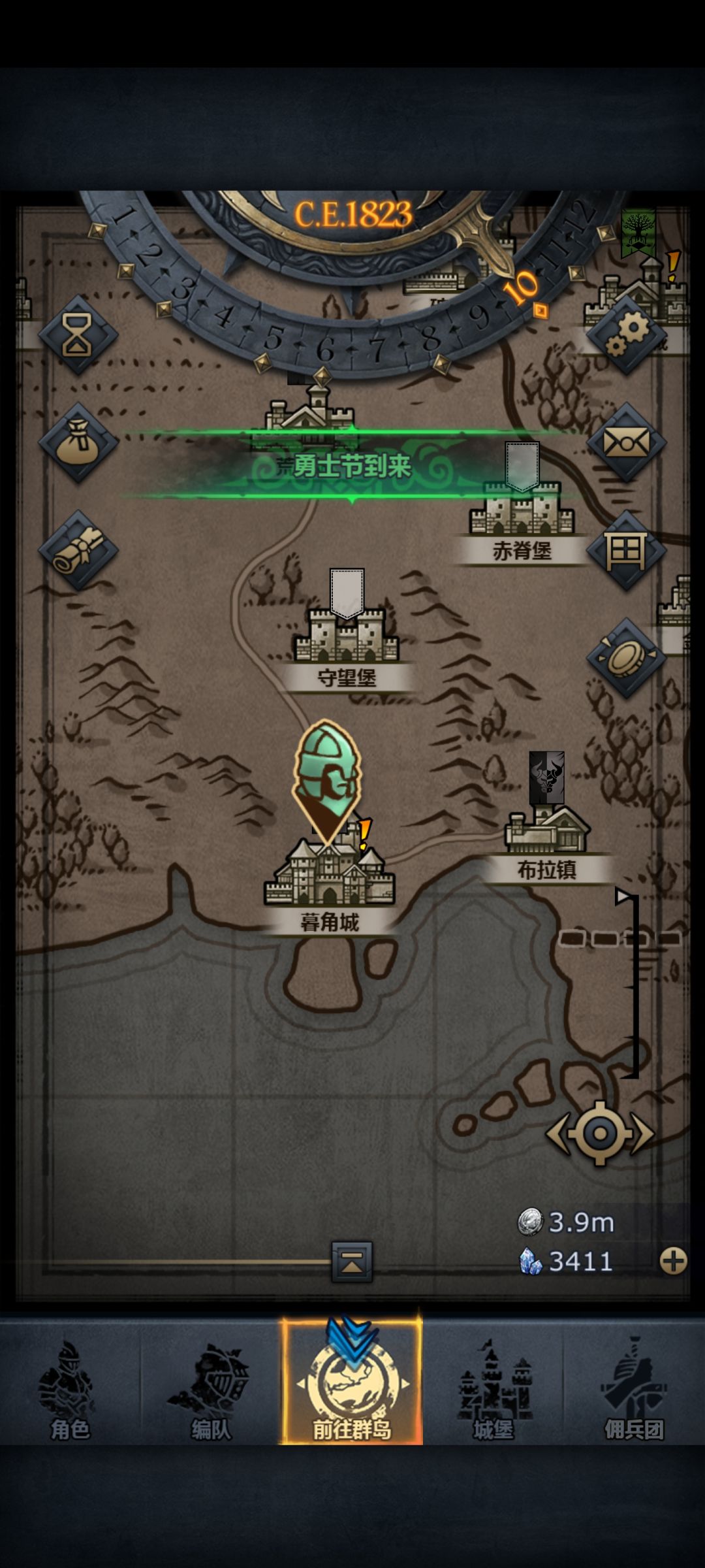 萌新终于在神子版本凑出来了6个神子 1