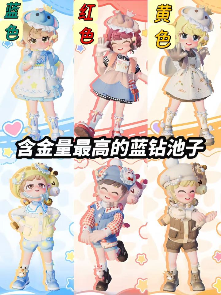 这三期含金量不必多说了吧!截图