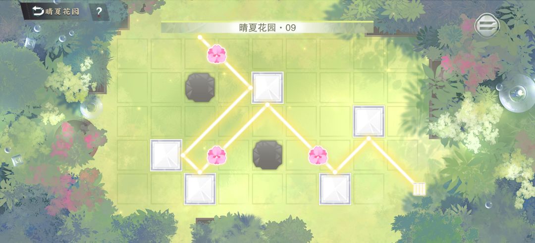 物华弥新·折光澄心晴夏花园8~16 2