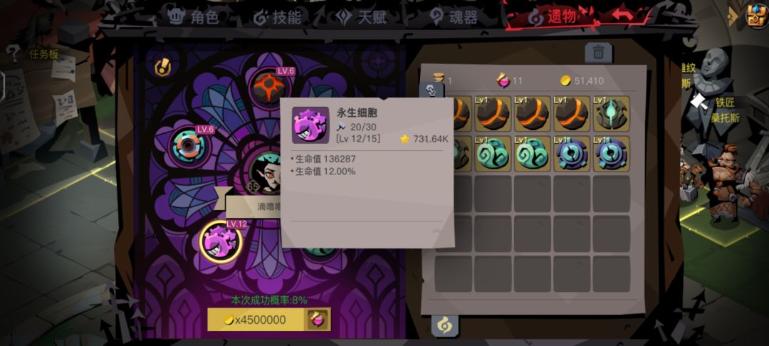 哇 1