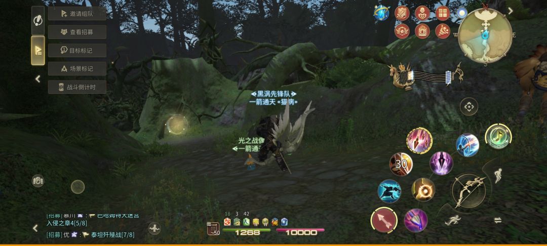 为啥这武器不发光？只有火发光？ 2