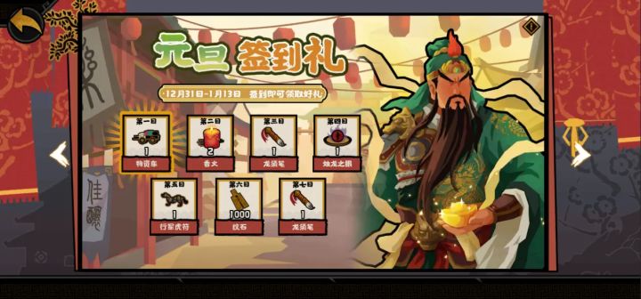 话说这波暗示 有没有可能截图
