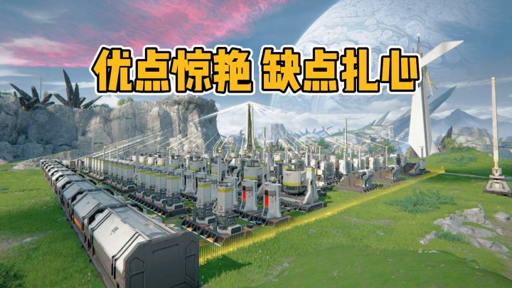别被终末地特效骗了!50 小时实测:优点惊艳,缺点扎心截图