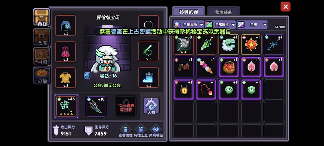 一日120贴1 7