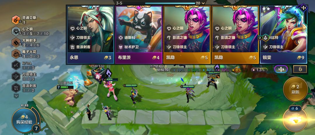 7级,这对吗 1