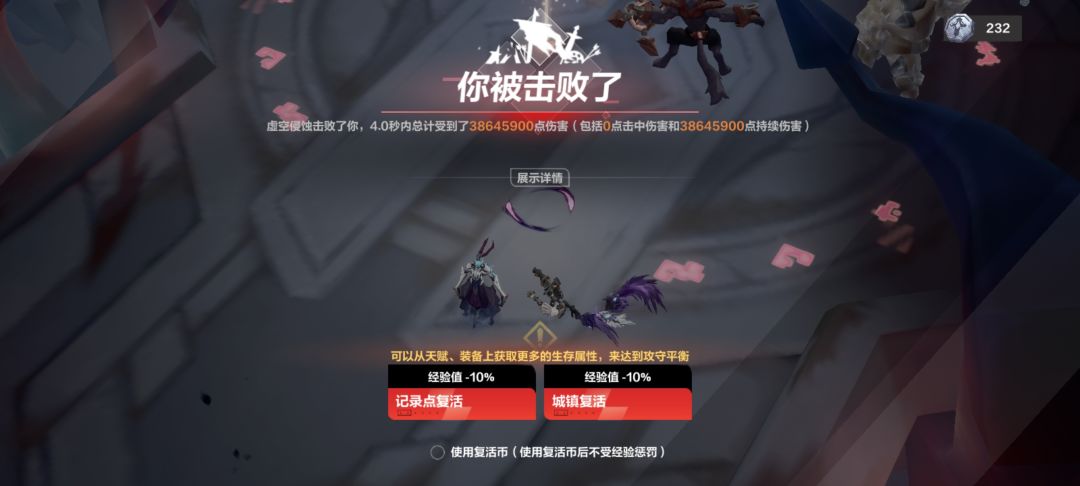 好家伙,真狠呐你,一点感情都没有嘛 1