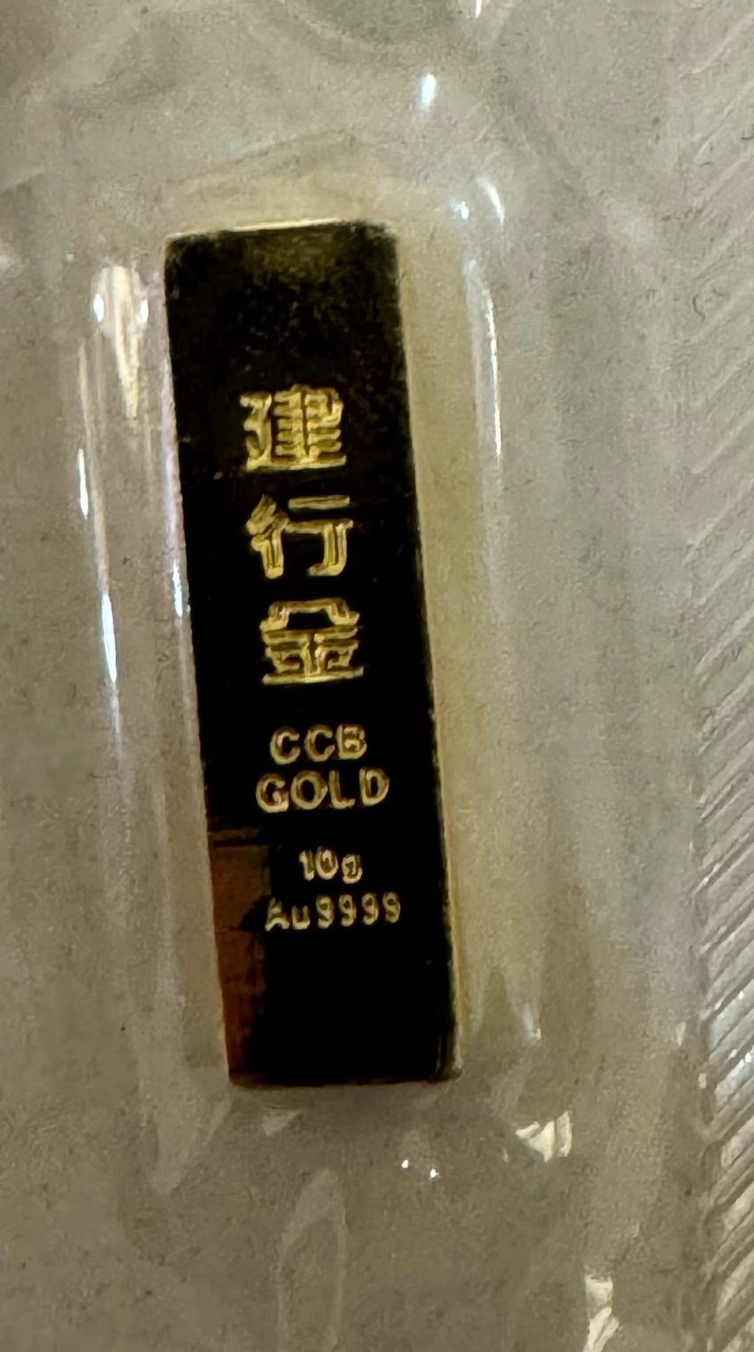 50级末期真的好轻松。截图