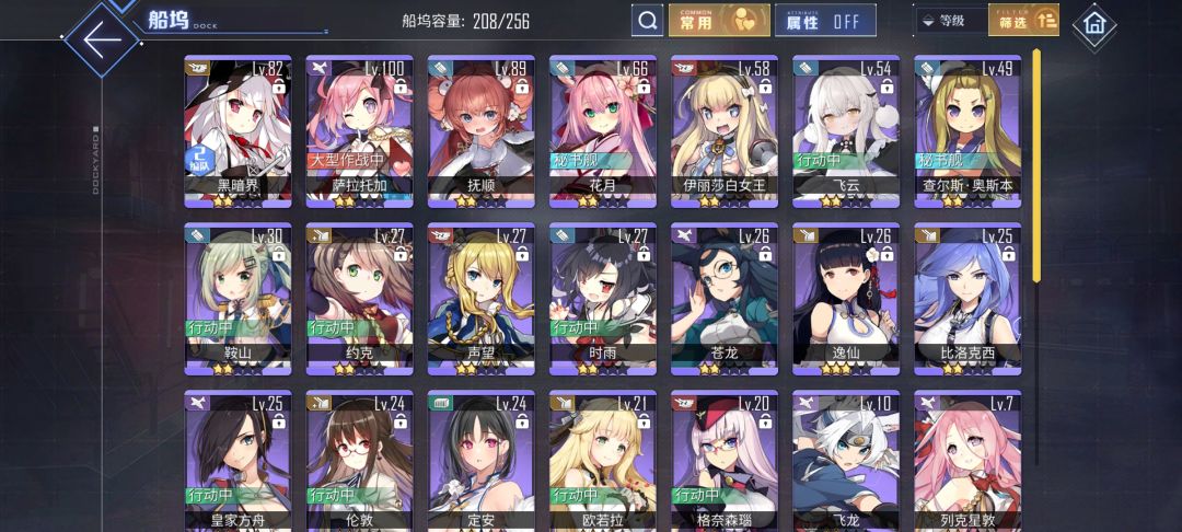 走过路过指教一下 2