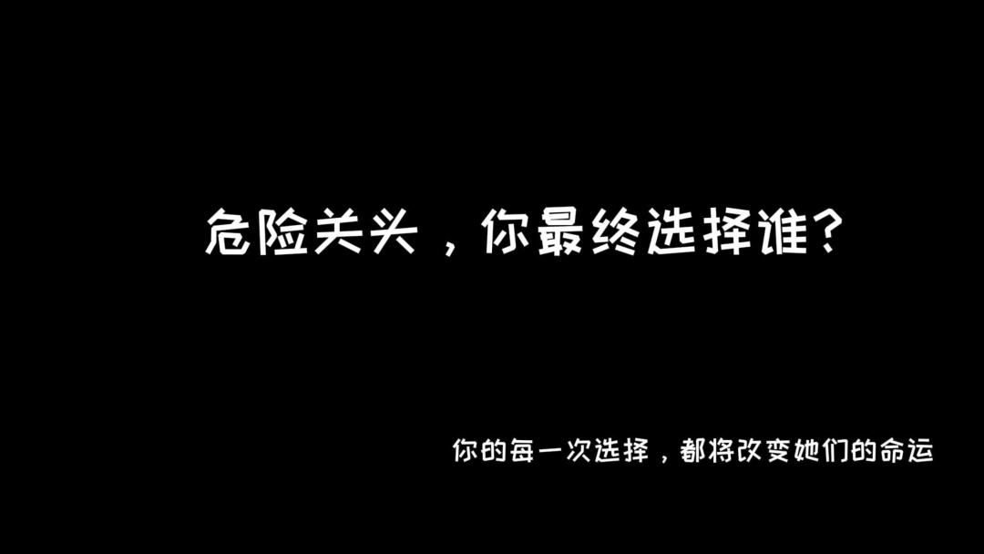 video-5732923