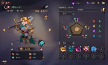 【攻略】入坑指南（混混奖励）26小时游玩时间