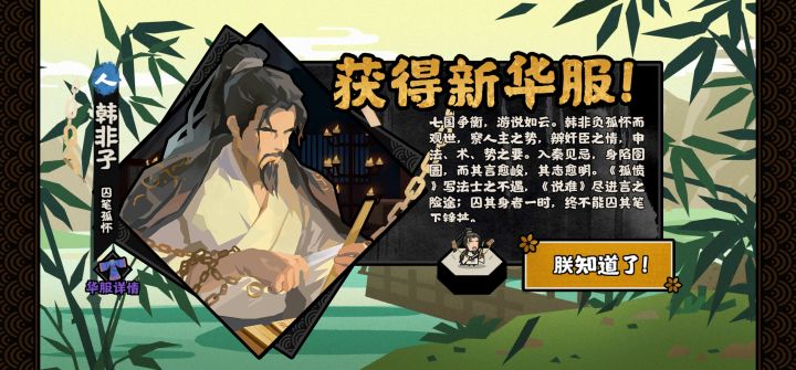 充点小钱吧,玉盘也挺好用的。截图