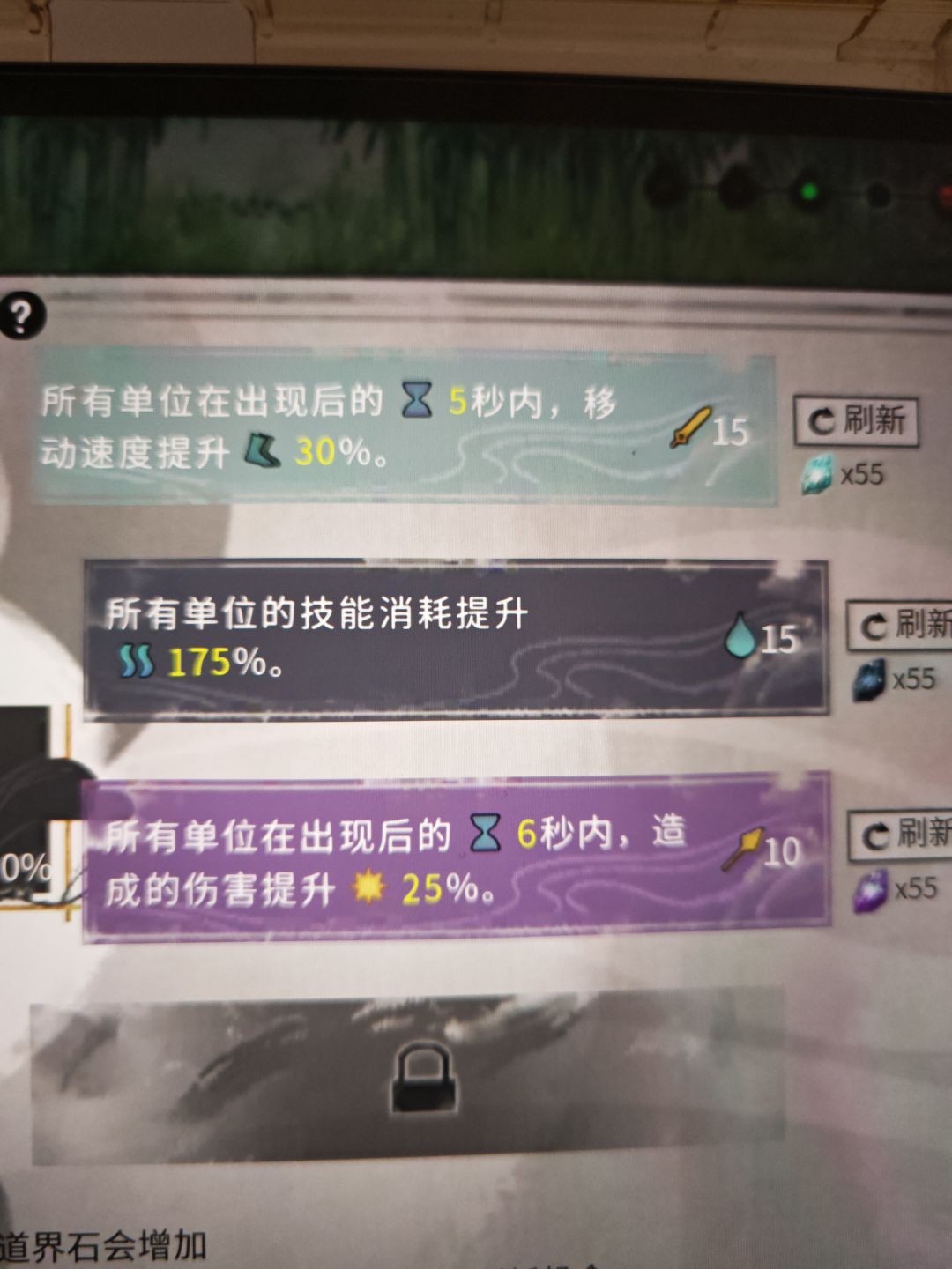 这个所有单位是指谁? 1