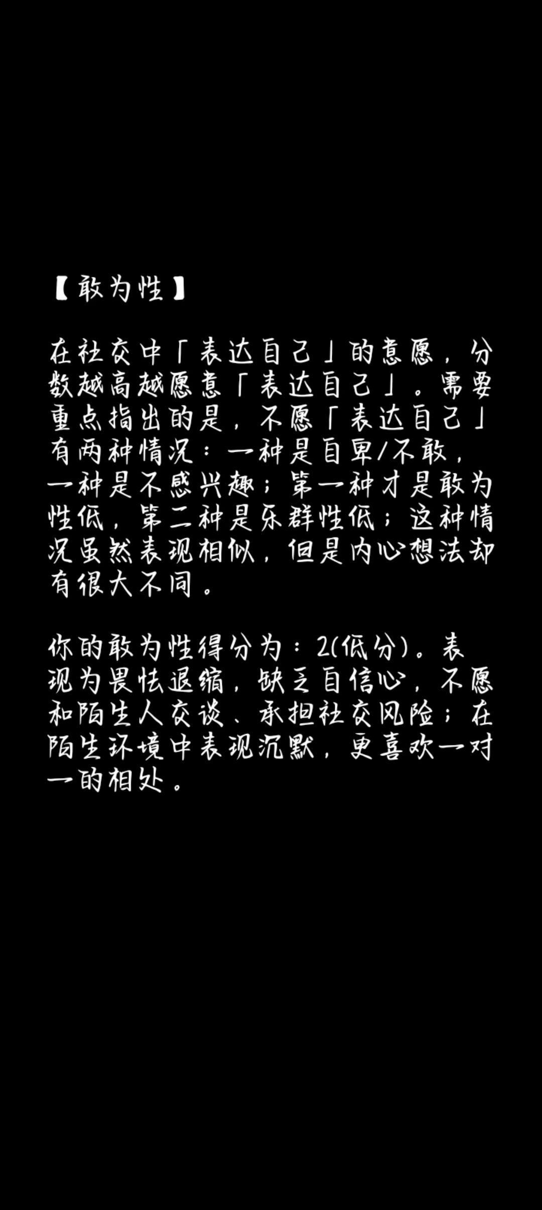 动态图片 8