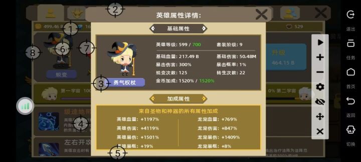 不理解。截图